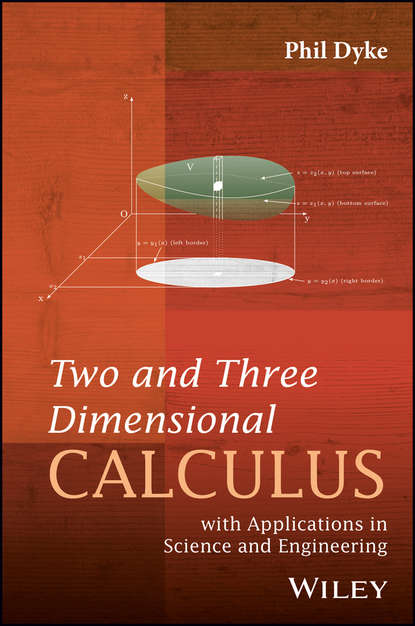 Two and Three Dimensional Calculus - Группа авторов