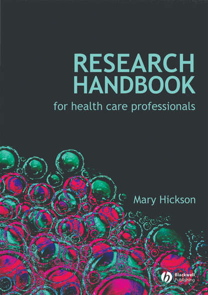 Research Handbook for Health Care Professionals — Группа авторов