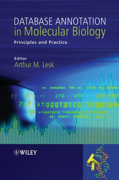 Database Annotation in Molecular Biology — Группа авторов