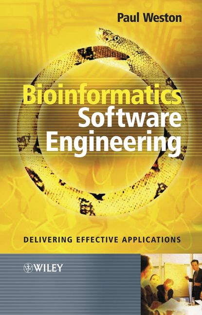 Bioinformatics Software Engineering — Группа авторов