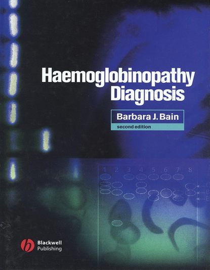 Haemoglobinopathy Diagnosis — Группа авторов