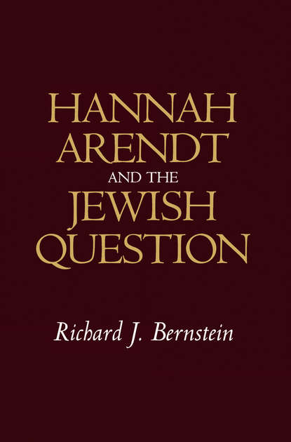 Hannah Arendt and the Jewish Question — Группа авторов