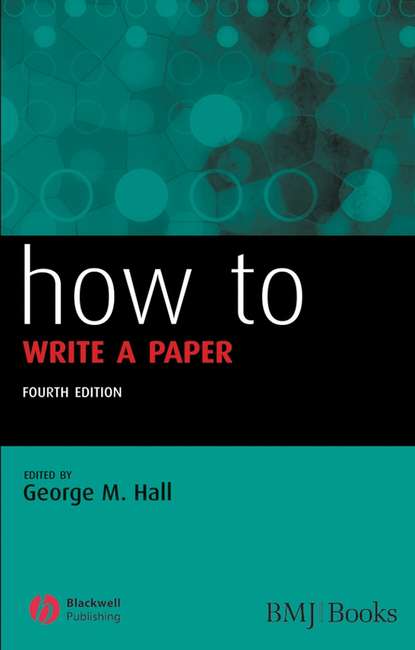 How to Write a Paper - Группа авторов