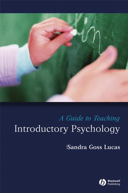 A Guide to Teaching Introductory Psychology - Группа авторов