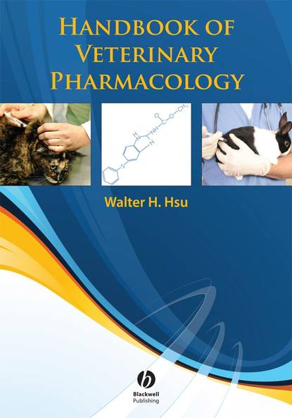 Handbook of Veterinary Pharmacology — Группа авторов