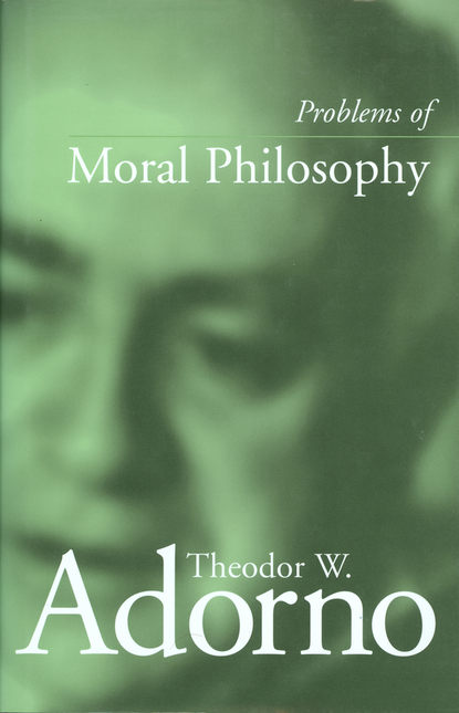 Problems of Moral Philosophy - Группа авторов