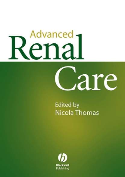 Advanced Renal Care - Группа авторов