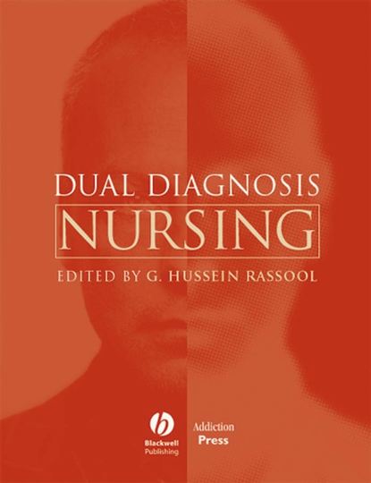 Dual Diagnosis Nursing — Группа авторов