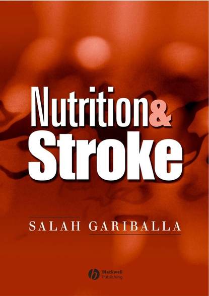 Nutrition and Stroke — Группа авторов