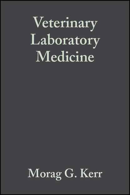 Veterinary Laboratory Medicine — Группа авторов