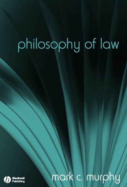 Philosophy of Law - Группа авторов