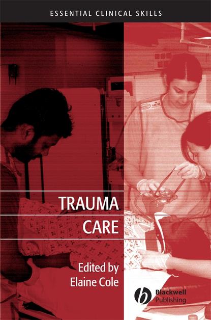 Trauma Care - Группа авторов