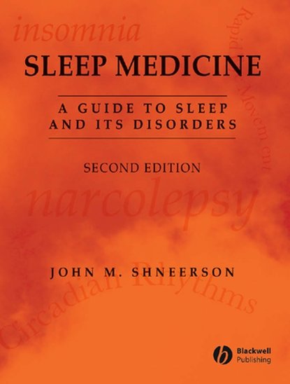 Sleep Medicine — Группа авторов