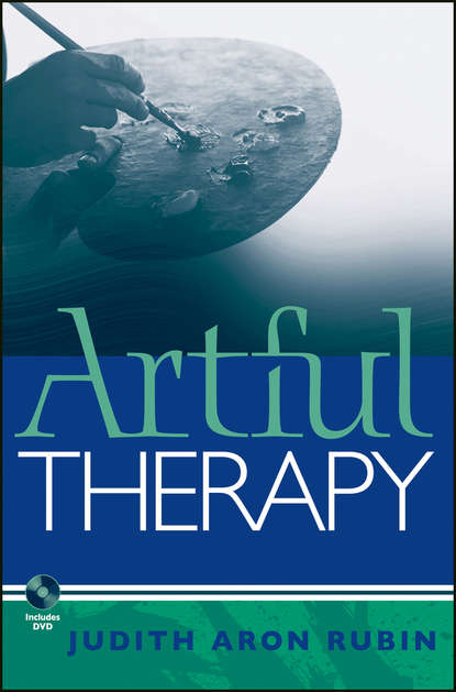 Artful Therapy - Группа авторов