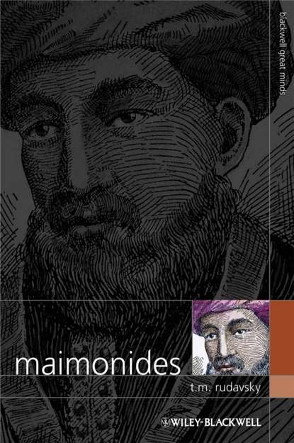 Maimonides — Группа авторов