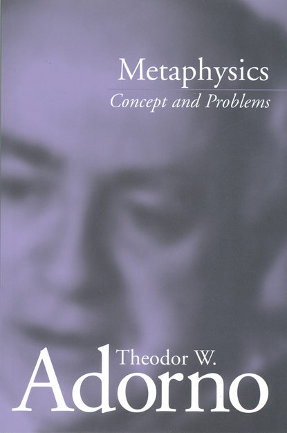 Metaphysics — Группа авторов