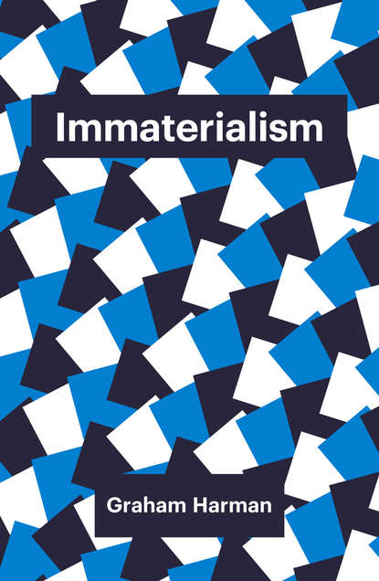 Immaterialism - Группа авторов