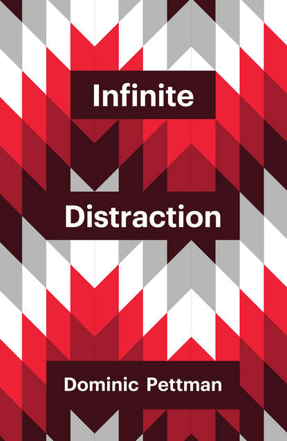 Infinite Distraction - Группа авторов