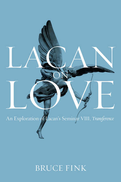 Lacan on Love - Группа авторов