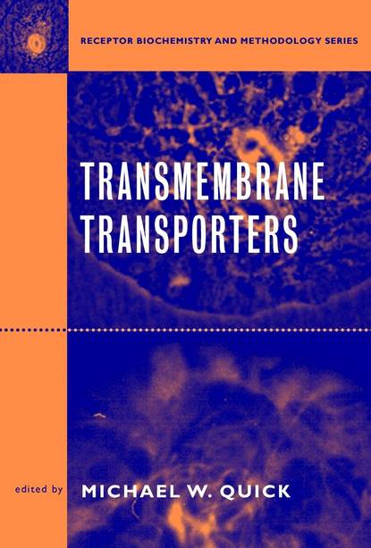 Transmembrane Transporters - Группа авторов