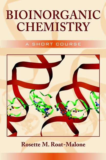 Bioinorganic Chemistry - Группа авторов