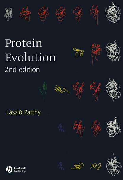 Protein Evolution - Группа авторов