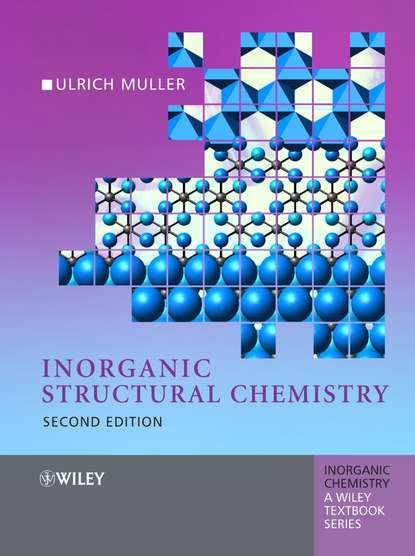 Inorganic Structural Chemistry - Группа авторов