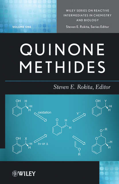 Quinone Methides - Группа авторов