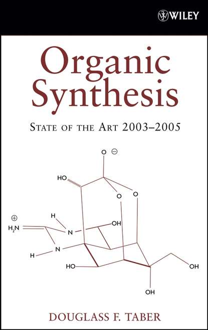 Organic Synthesis - Группа авторов