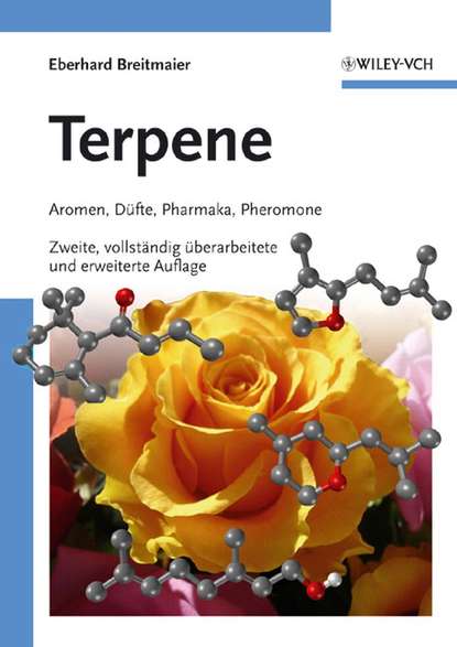 Terpene - Группа авторов