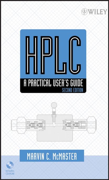 HPLC - Группа авторов