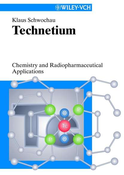 Technetium - Группа авторов