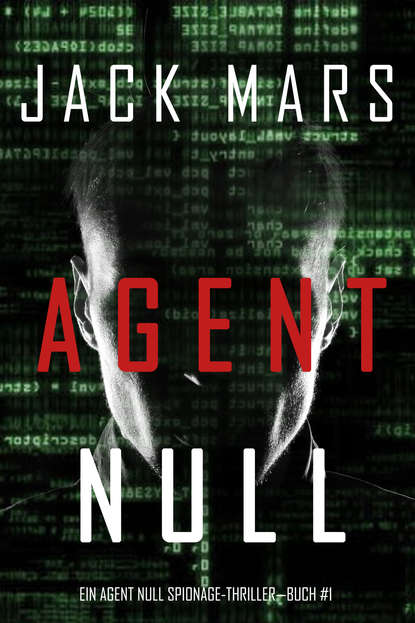 Agent Null  — Джек Марс