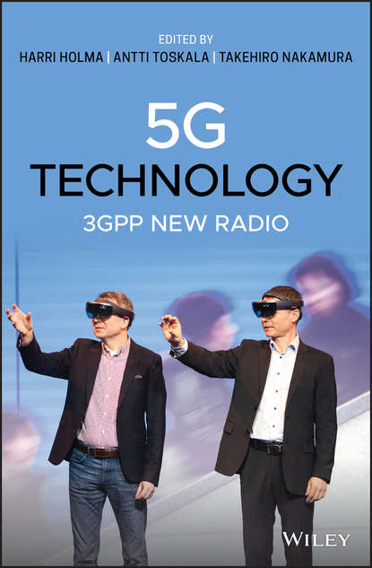 5G Technology - Группа авторов