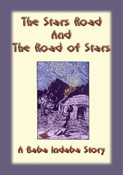 The Stars Road and the Road of Stars - Том Вильямс