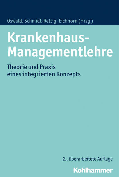 Krankenhaus-Managementlehre - Группа авторов