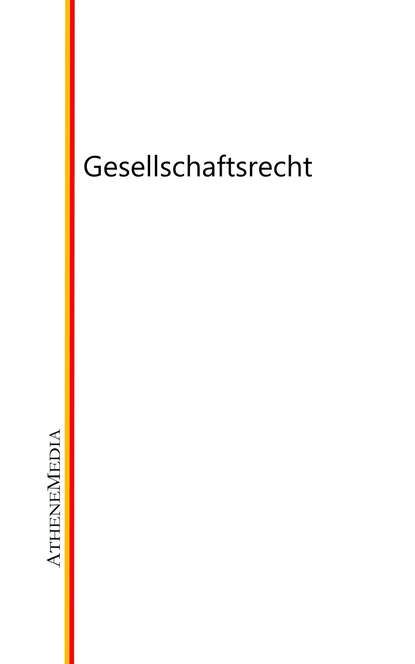 Gesellschaftsrecht - Группа авторов