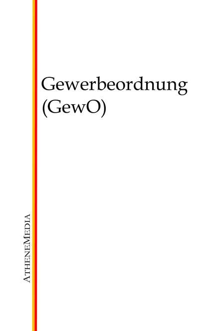 Gewerbeordnung (GewO) - Группа авторов