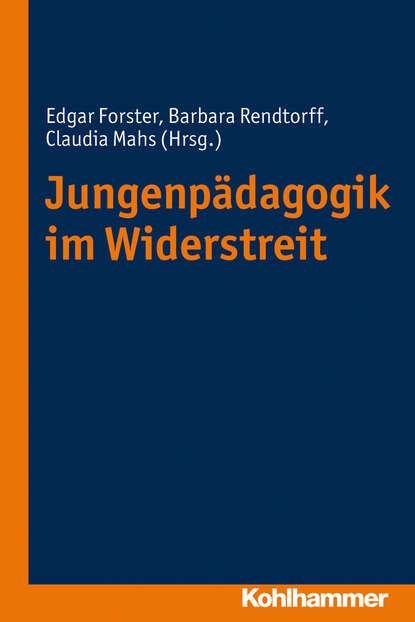 Jungenp?dagogik im Widerstreit - Группа авторов