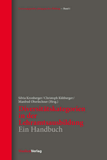 Diversit?tskategorien in der Lehramtsausbildung - Группа авторов