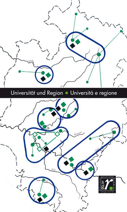 Geschichte und Region/Storia e regione 26/2 (2017) - Группа авторов