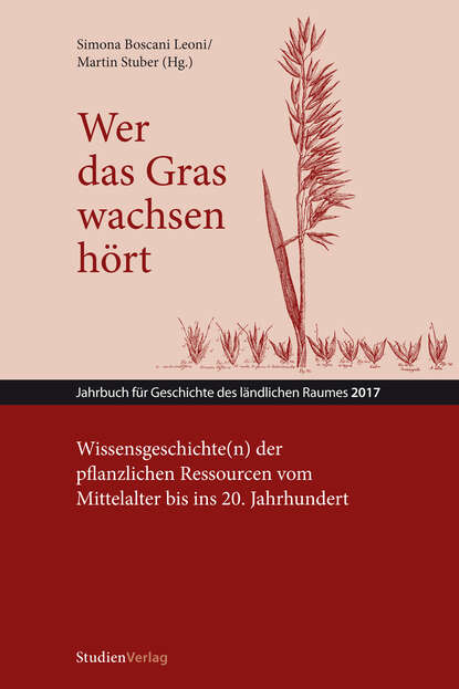 Wer das Gras wachsen h?rt - Группа авторов