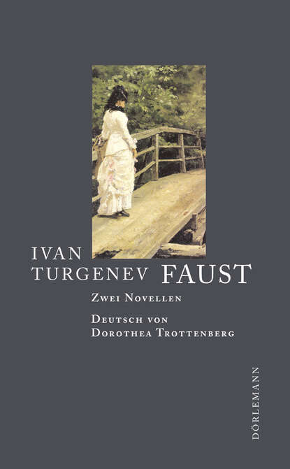 Faust - Иван Тургенев