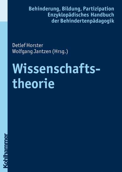 Wissenschaftstheorie - Группа авторов