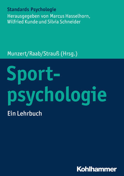 Sportpsychologie - Группа авторов