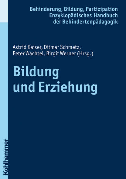 Bildung und Erziehung - Группа авторов