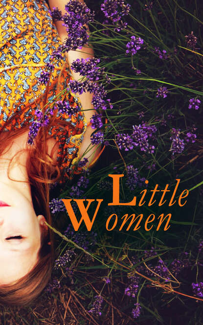 Little Women - Луиза Мэй Олкотт