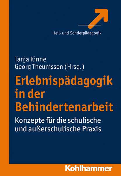 Erlebnisp?dagogik in der Behindertenarbeit - Группа авторов