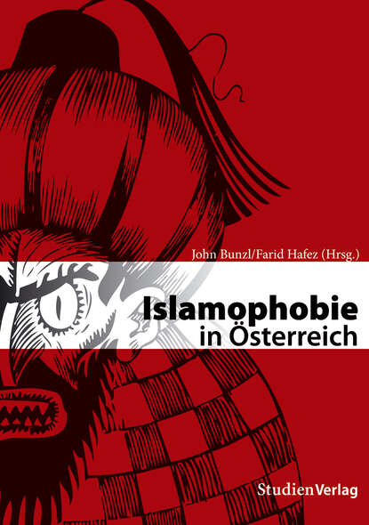 Islamophobie in ?sterreich - Группа авторов