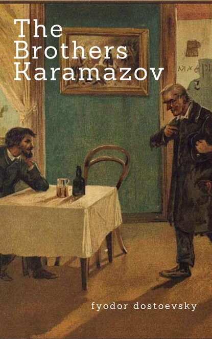 The Brothers Karamazov (Zongo Classics) - Федор Достоевский